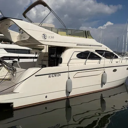 Unique Aboard A Boat * פורטו-וישיו